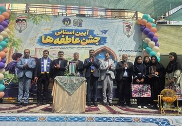 جشن عاطفه‌ها در دبستان دخترانه حاج حسین اسدی