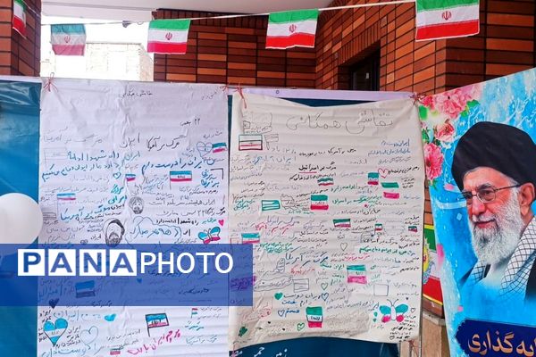 مدارس اسلامشهر یکصدا در جشن انقلاب 