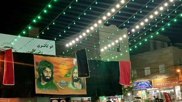 تاسوعای حسینی در تهران