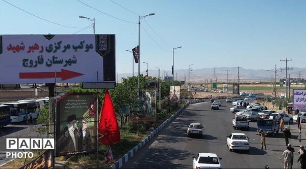 فاروج در روز تشییع پیکر رهبر شهید همچنان در حال خدمت رسانی به زائران