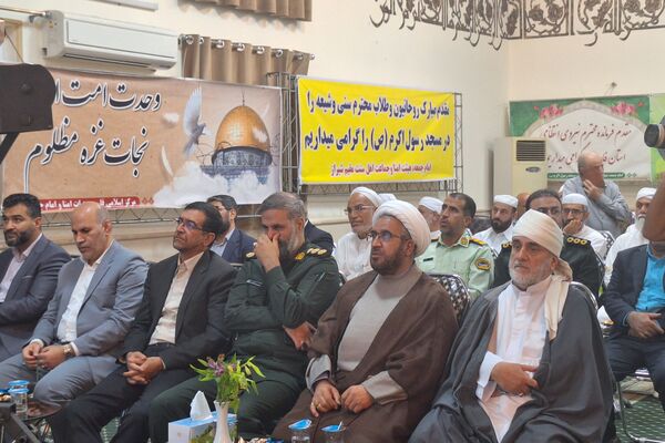 هفته پر فروغ وحدت مسلمانان جهان 