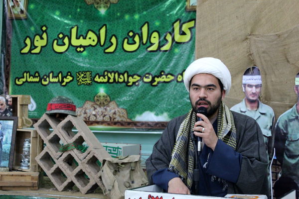 اختتامیه راهیان نور پسران خراسان شمالی 