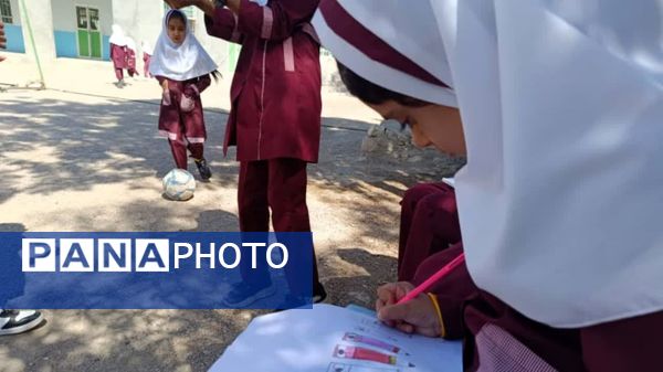 ماه مهر و ماه آغاز علم و دانش