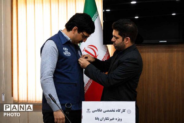 برگزاری کارگاه آموزش عکاسی با موبایل ویژه خبرنگاران پانا در صداوسیمای خراسان شمالی