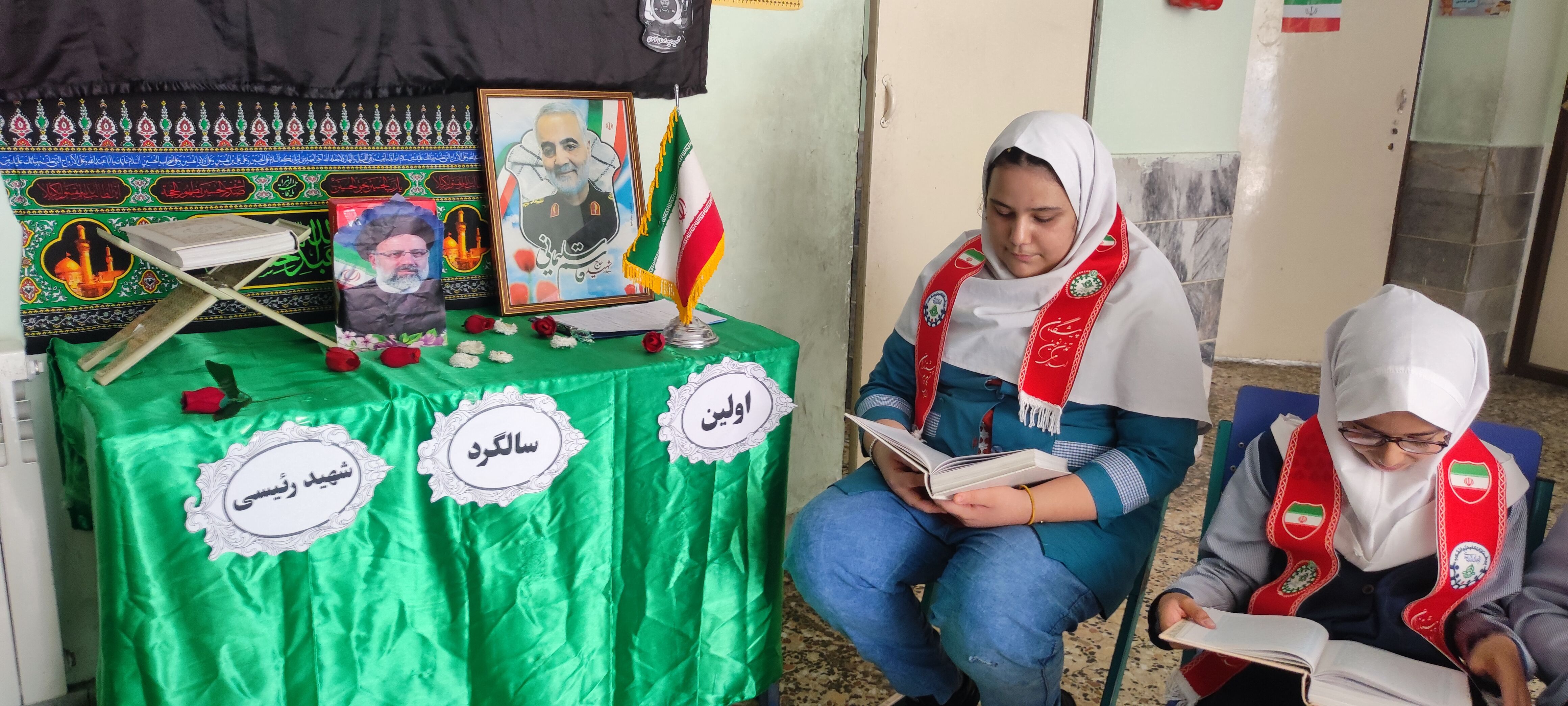 مراسم سالگرد شهدای خدمت در مدرسه شهید احمد خاقانی شیروان
