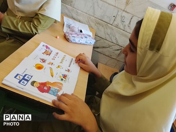 کلاس های جبرانی تابستانه دبستان حضرت زینب (س) شهر جعفریه 