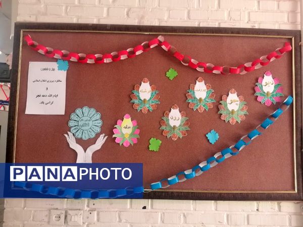 جشنواره فجر در دبیرستان نمونه دانش کاشمر