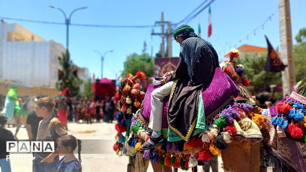دمق به رنگ عاشورا