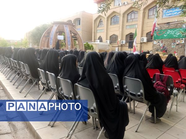 جلوه‌هایی از برگزاری یادواره شهدا در پردیس خواهران دانشگاه فرهنگیان قم