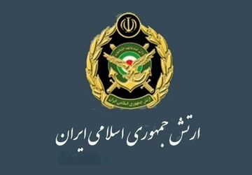 انهدام ۶ پهپاد متجاوز دشمن در اصفهان، کردستان و تهران