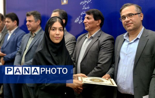 تقدیر از خبرنگاران در گلوگاه 