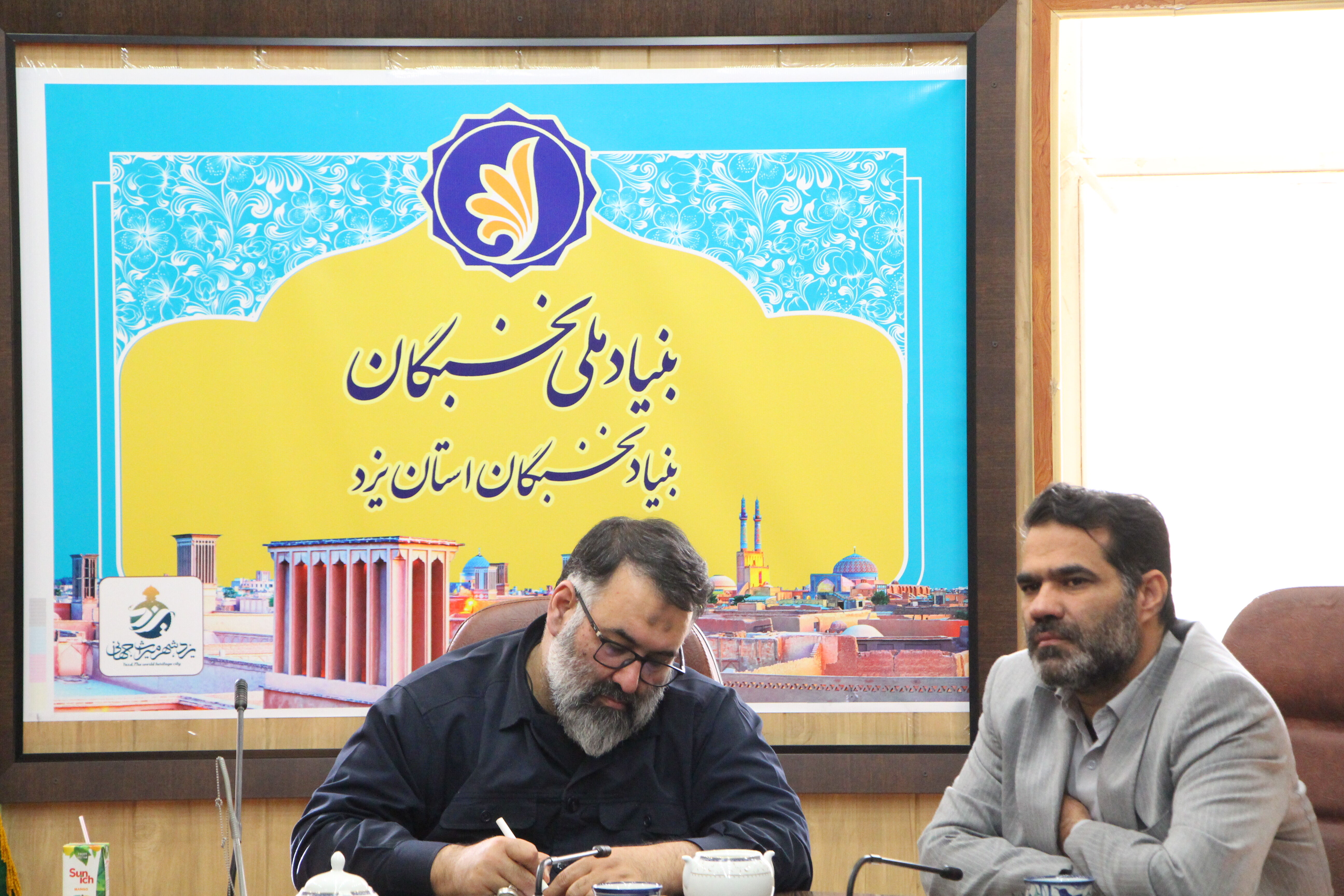 نشست نخبگان استان یزد با مسئول جهاد تبیین کشور