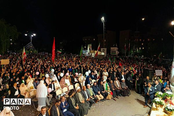 مراسم ازدواج آسان ۴۷ زوج جان فدا در شهرری