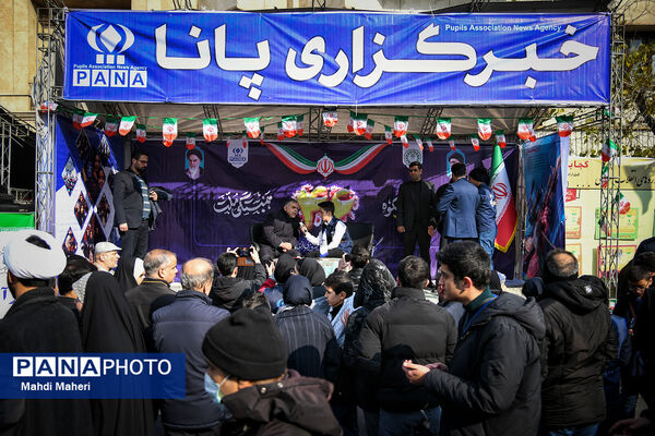 حضور وزیر آموزش و پرورش در راهپیمایی 22 بهمن 1403