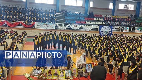 همایش «یاوران مقاومت» در زنجان