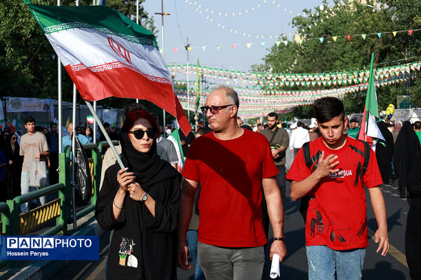 تجمع بزرگ مردمی «ایران؛ ذوالفقار علی» -۱