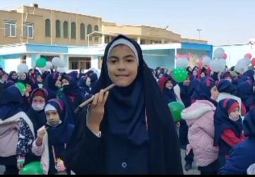 آیین گرامیداشت ایام دهه فجر در دبستان پیروزی قم