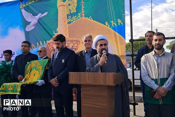  آیین اهتزار پرچم مقدس آستان‌‌قدس‌رضوی در بهارستان‌دو