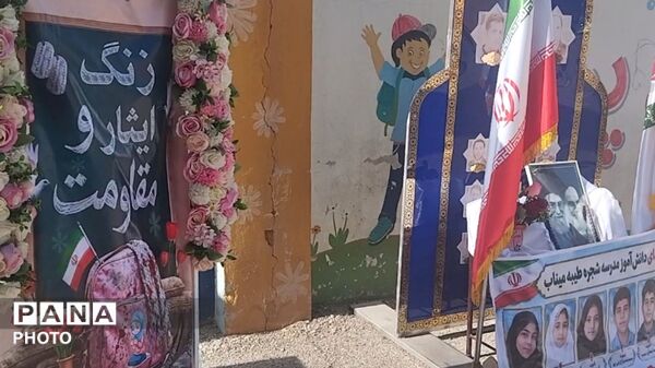 از سنگر مدرسه تا سنگر مقاومت؛ تداوم راه شهدا در آیین زنگ ایثار و مقاومت