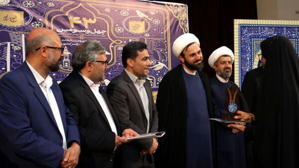 آیین اختتامیه مسابقات قرآن، عترت و نماز فرهنگیان زنجان