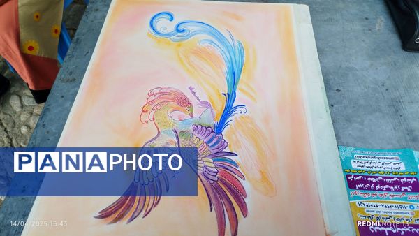 بزرگداشت عطار نیشابوری 