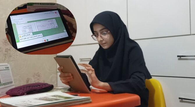 سه ماه در  آن سوی صفحه‌های روشن