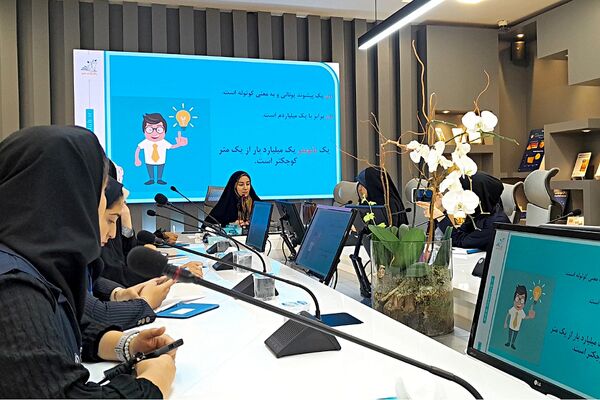 چشم‌انداز علم؛ روایت پیشرفت در مرکز توسعه فناوری نانو