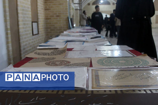 افتتاحیه جشنواره فرهنگی هنری ناحیه یک یزد