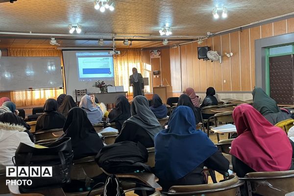  دوره سلامت روان ویژه آموزگاران پایه اول ابتدایی ناحیه یک شهرری