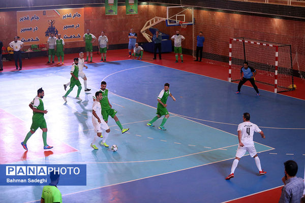 مسابقات چهارجانبه فوتسال جام غدیر