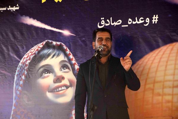 تجمع مردم یزد در پی عملیات «وعده صادق»