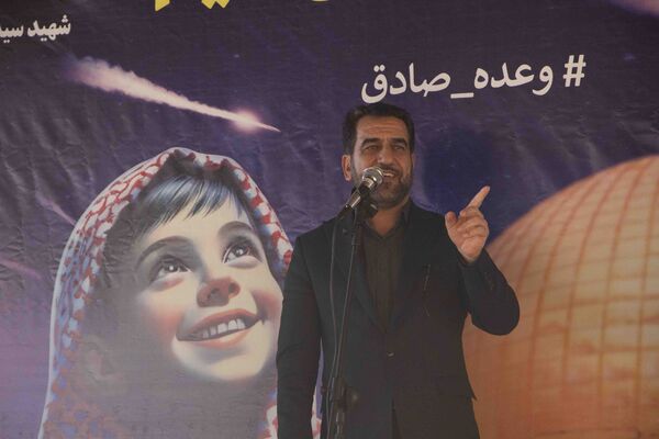 تجمع مردم یزد در پی عملیات «وعده صادق»