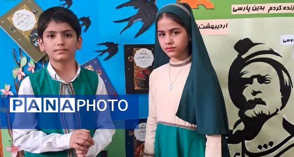 دورهمی‌ شاهنامه خوانان کوچک و بزرگ در کانون فرهنگی هنری شماره یک کرج 