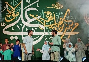 شور عید غدیر با روایت مداحان و مجریان مراسم غدیریه دارالمومنین 