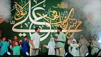 شور عید غدیر با روایت مداحان و مجریان مراسم غدیریه دارالمومنین 