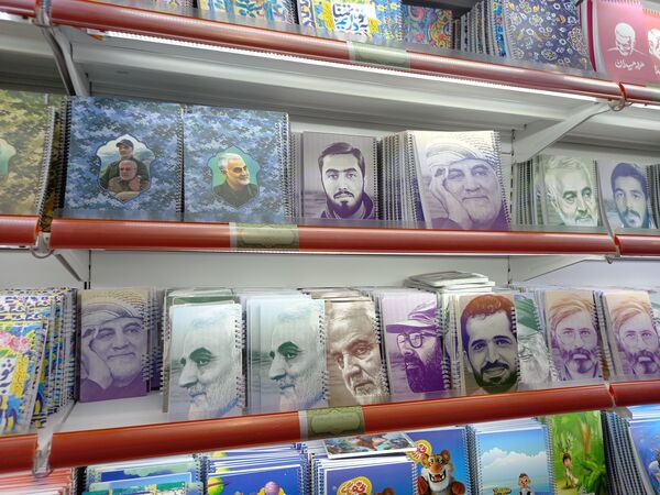 نمایشگاه بوی ماه مهر ویژه بازگشایی مدارس