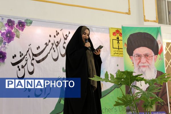 همایش گرامیداشت هفته معلم در شهرستان گرمه