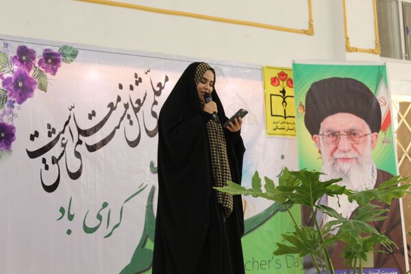 همایش گرامیداشت هفته معلم در شهرستان گرمه