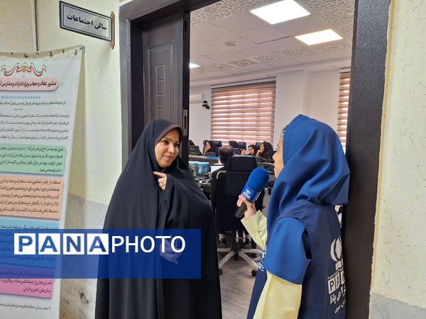 کارگاه تخصصی هوش مصنوعی در ناحیه 6 مشهد