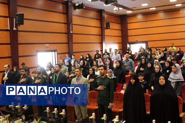 برگزاری یادواره شهدا بسیج دانش‌آموزی در سالن سجادیه بهارستان‌2