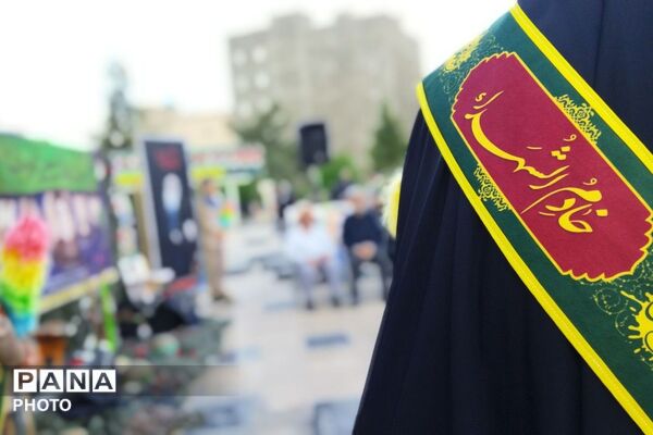 آیین گرامیداشت «با این ستاره‌ها» در اسلامشهر