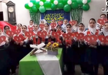 میلاد حضرت علی(ع) در سرزمین مهر 