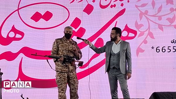 جشن هلهله فرشته‌ها در قم