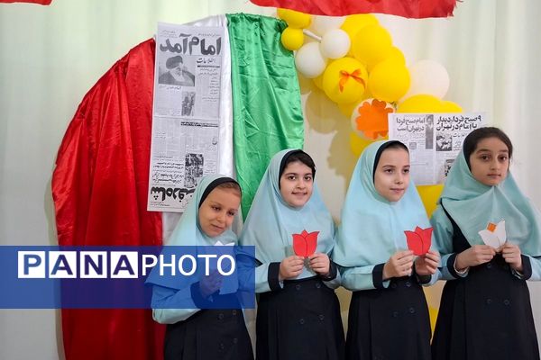 طنین زنگ انقلاب در مدارس شهرستان شهریار 