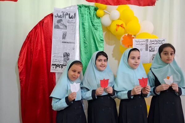طنین زنگ انقلاب در مدارس شهرستان شهریار 