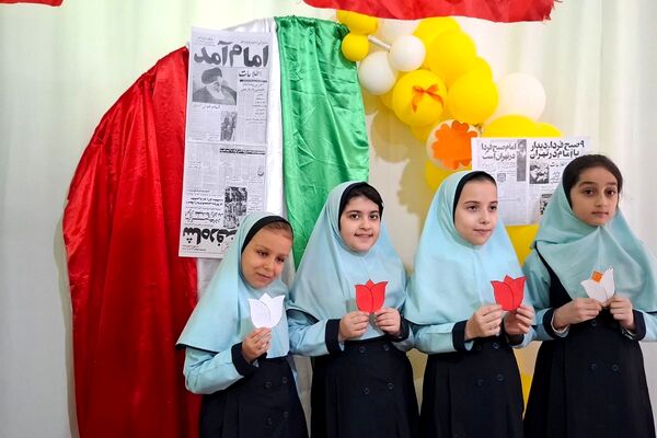 طنین زنگ انقلاب در مدارس شهرستان شهریار 