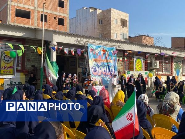 جشن باشکوه انقلاب و ایرانمون