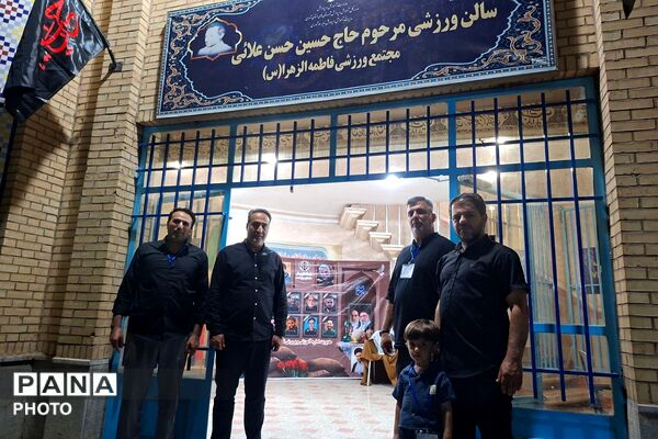 بازدید از روند مراکز تحت اسکان در ناحیه دو شهرری 