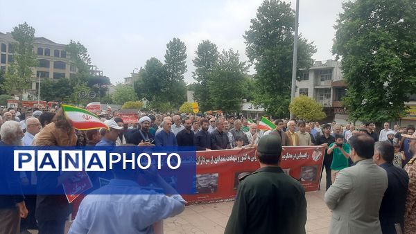 از دل شب تا خروش انتقام