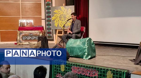 سوگواره فرهنگی و هنری خورشید وارث در شهرستان قرچک